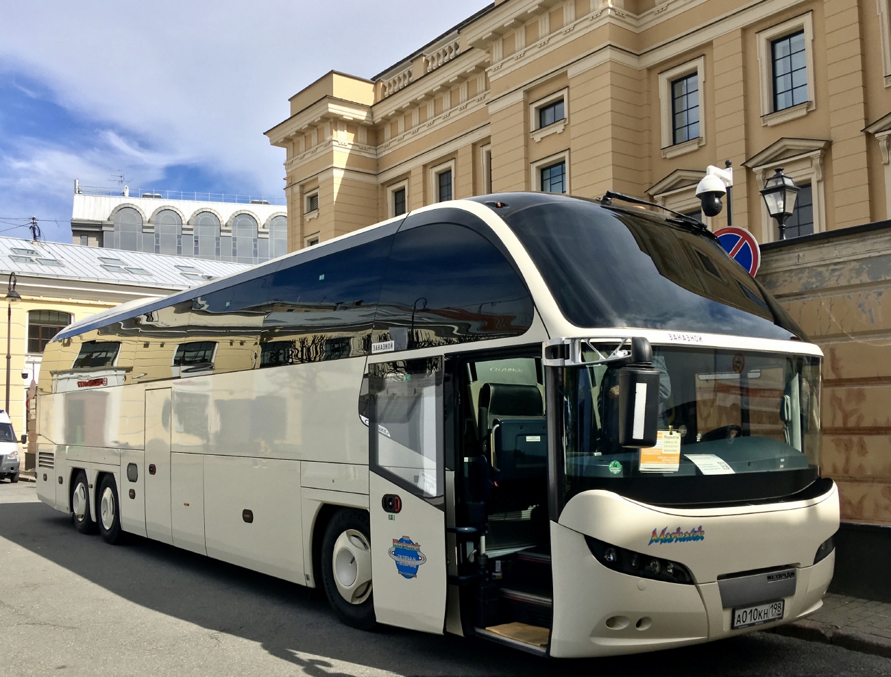Санкт-Петербург, Neoplan P16 N1218HDL Cityliner L № А 010 КН 198; Санкт-Петербург — III Международный транспортный фестиваль "SPbTransportFest-2022"