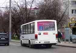 676 КБ