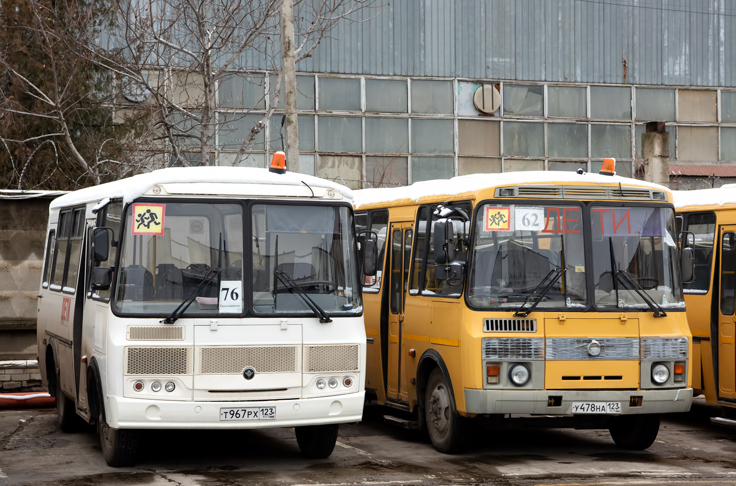 Краснодарский край, ПАЗ-32053 № Т 967 РХ 123