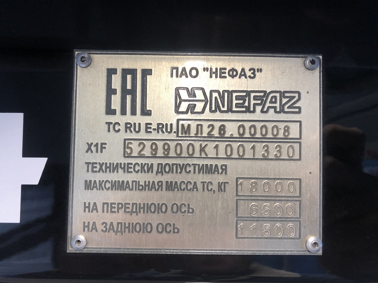 Москва, НефАЗ-5299-40-52 № 161884
