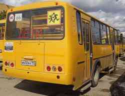 536 КБ