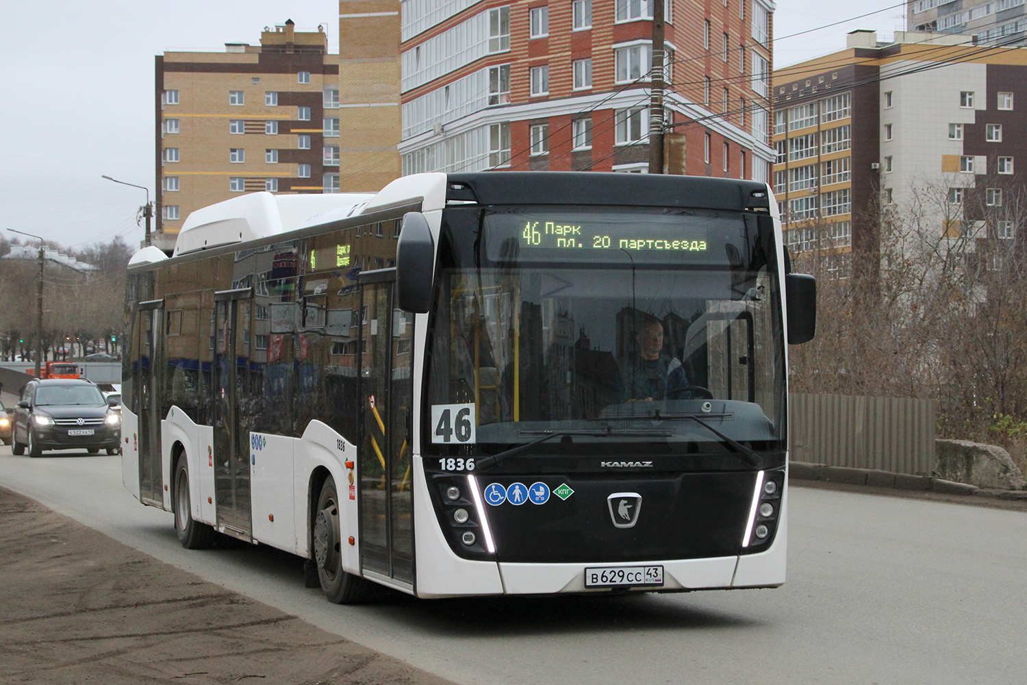 Кировская область, НефАЗ-5299-40-57 (CNG) № х836
