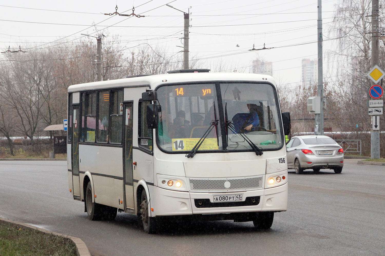 Кировская область, ПАЗ-320412-04 "Вектор" № А 080 РТ 43