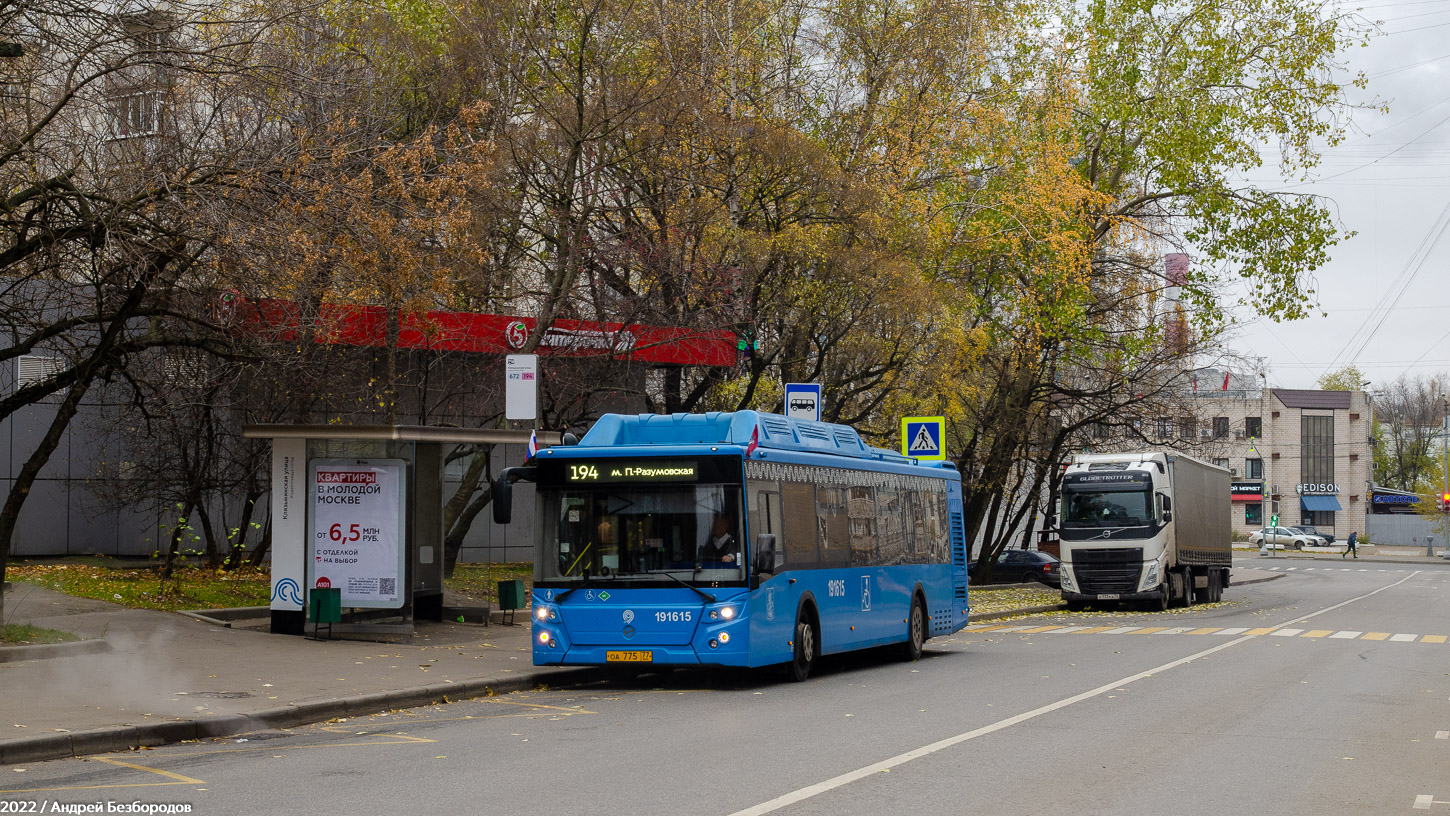 Москва, ЛиАЗ-5292.71 № 191615