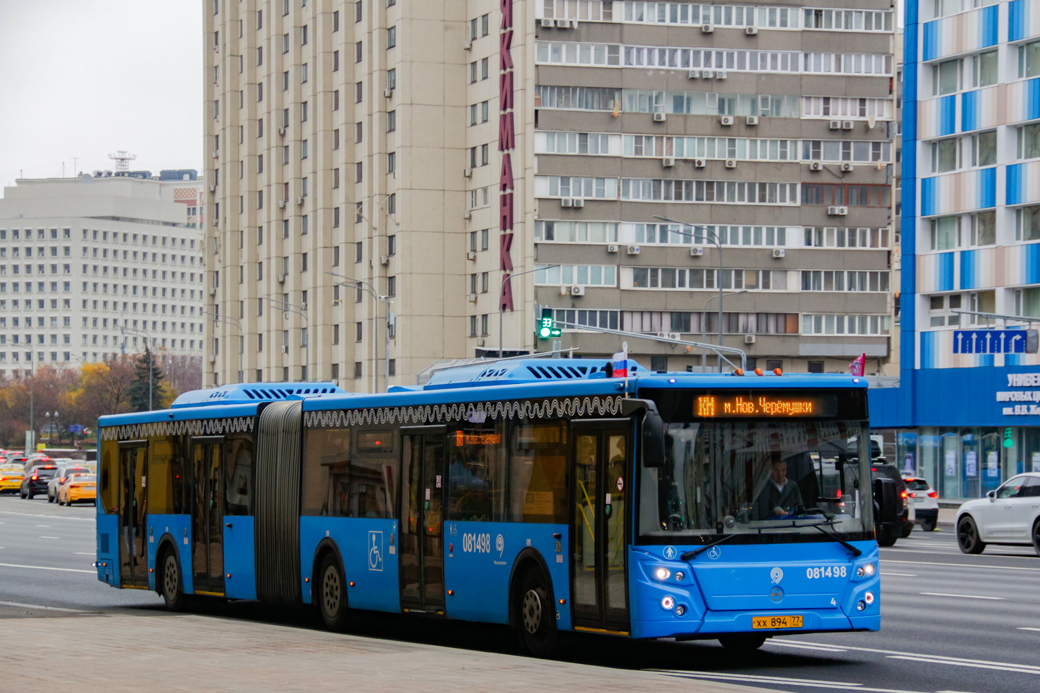 Москва, ЛиАЗ-6213.65 № 081498