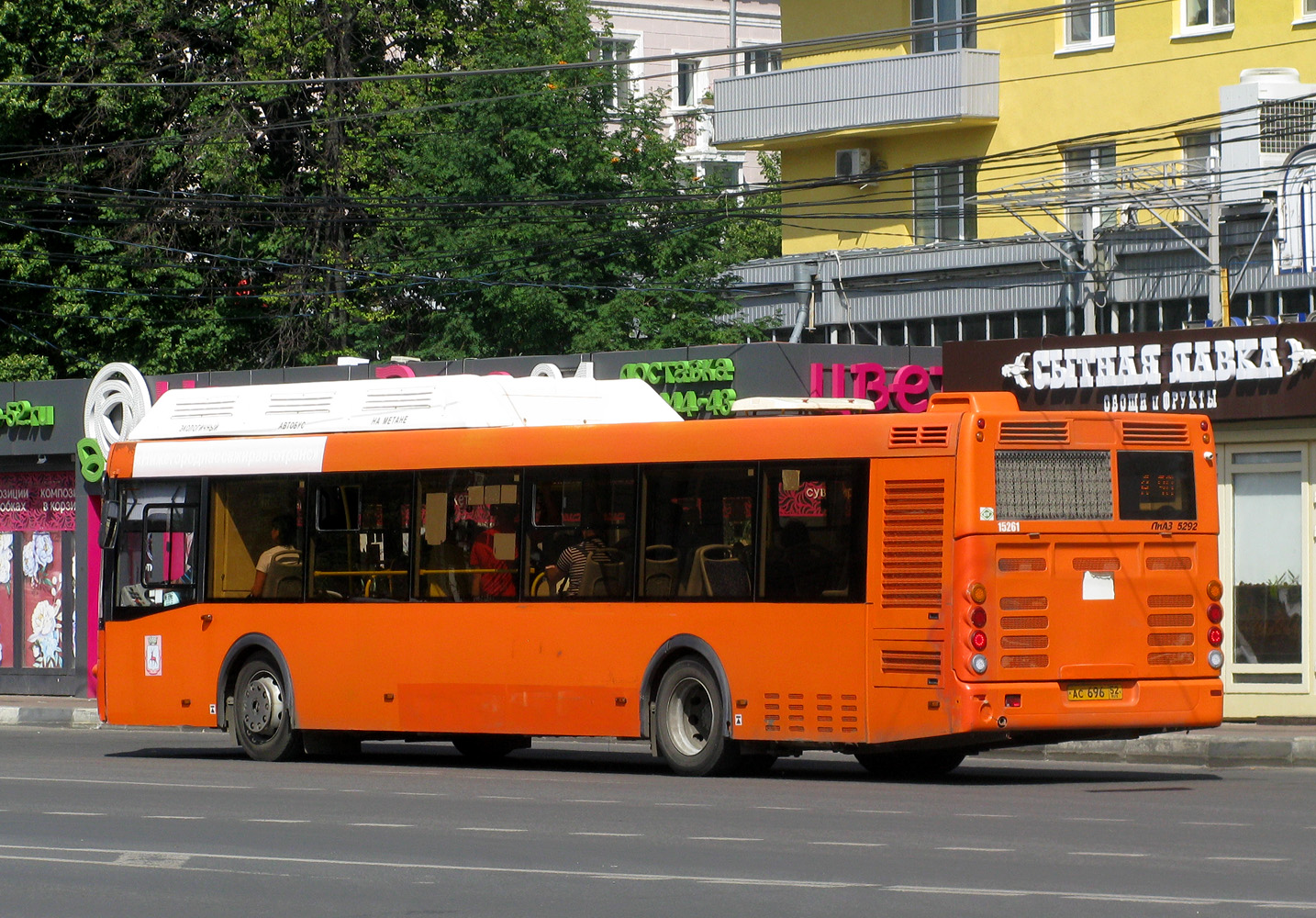 Нижегородская область, ЛиАЗ-5292.67 (CNG) № 15261