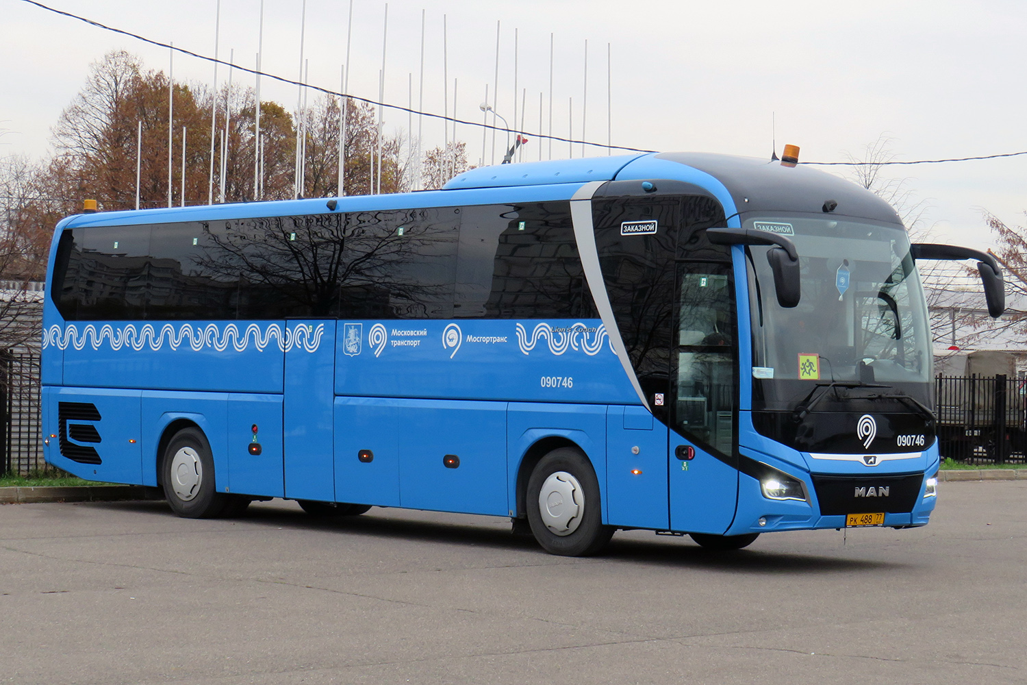 Москва, MAN R07 Lion's Coach RHC444 № 090746