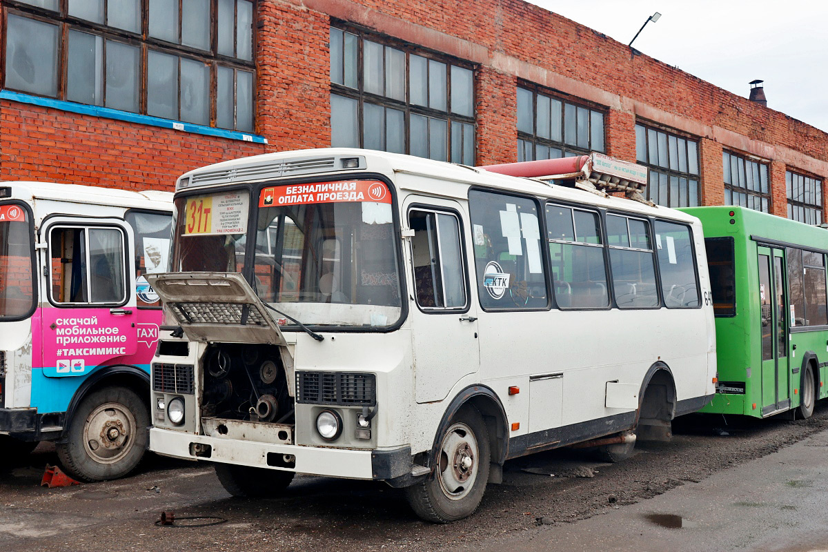 Кемеровская область - Кузбасс, ПАЗ-32054 № 640