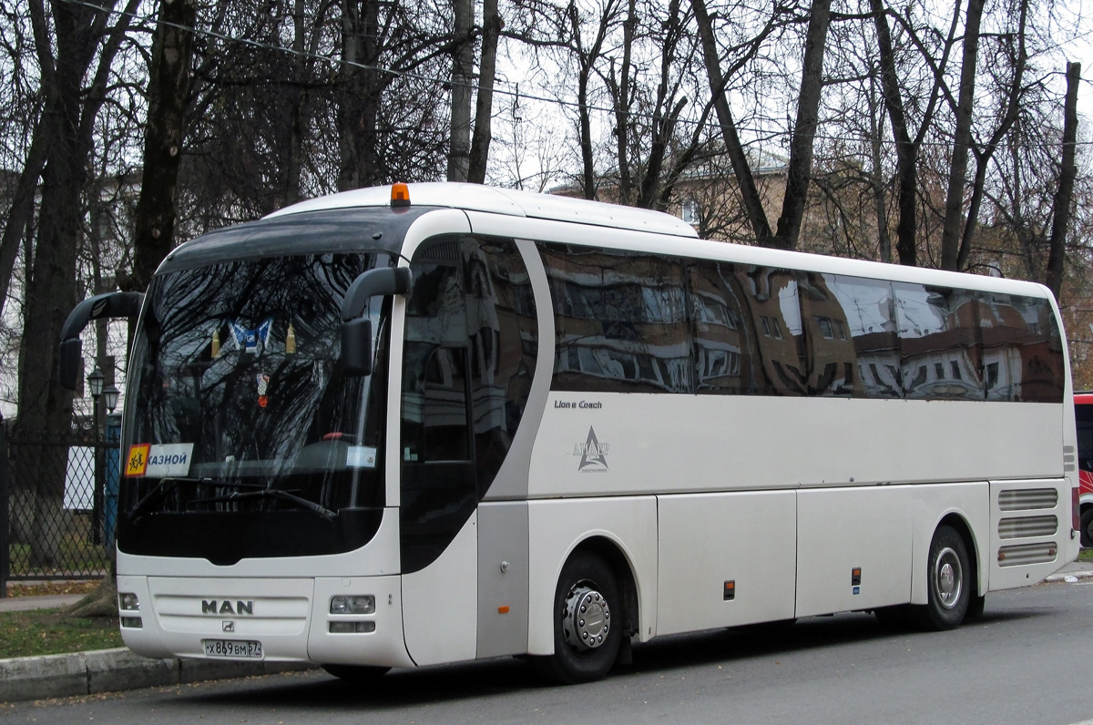Orjoli terület, MAN R07 Lion's Coach RHC444 sz.: Х 869 ВМ 57