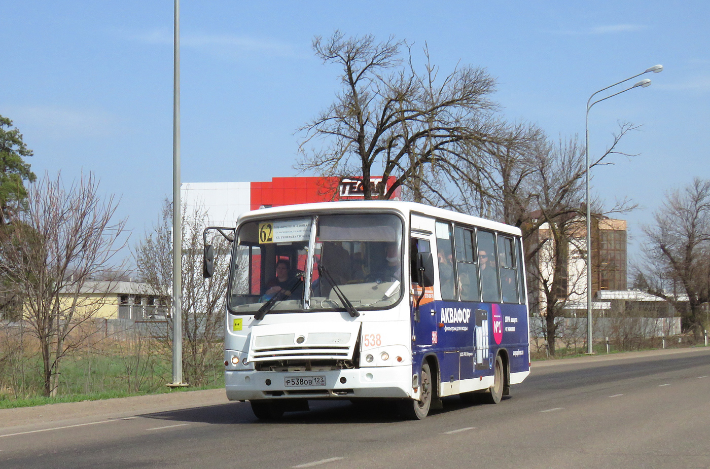 Краснодарский край, ПАЗ-320302-08 № Р 538 ОВ 123