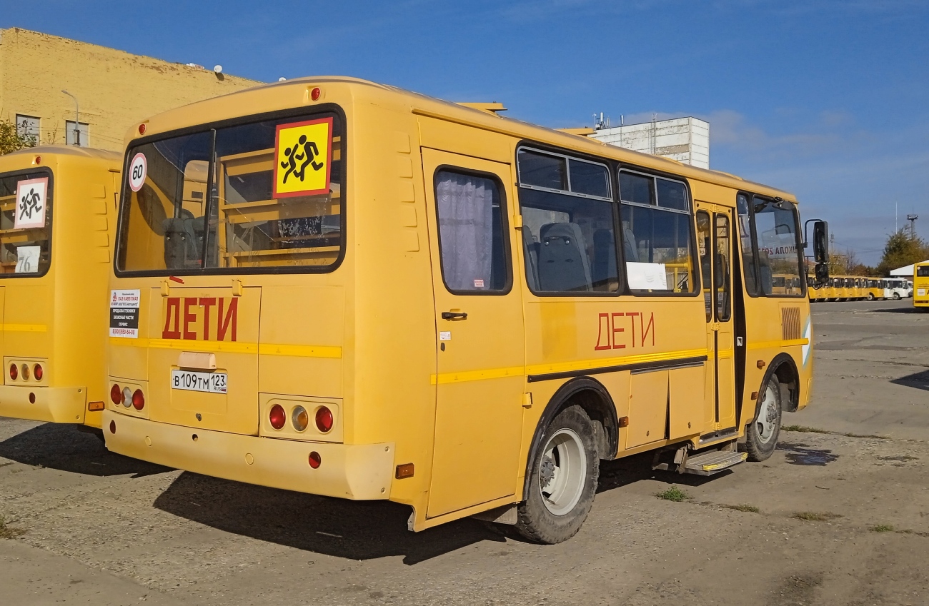 Краснодарский край, ПАЗ-32053-70 № В 109 ТМ 123