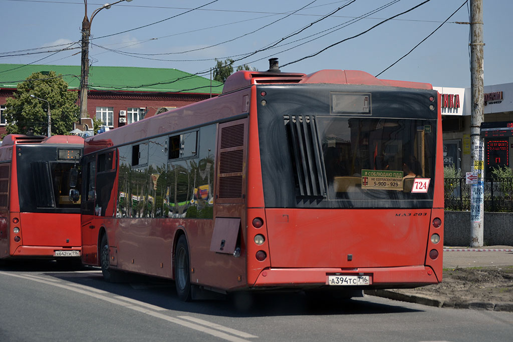Татарстан, МАЗ-203.069 № 724