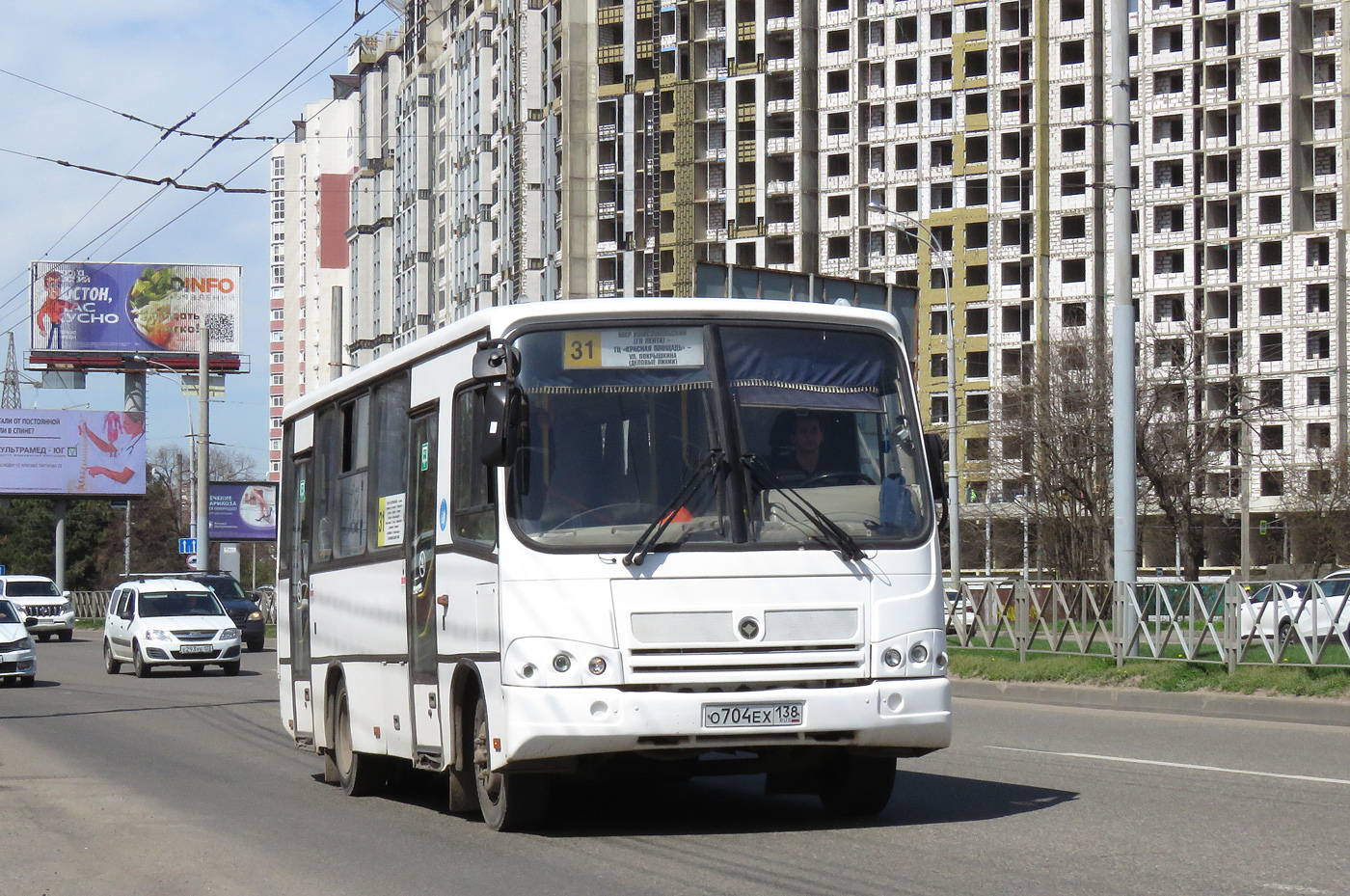 Краснодарский край, ПАЗ-320402-05 № О 704 ЕХ 138