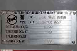 378 КБ