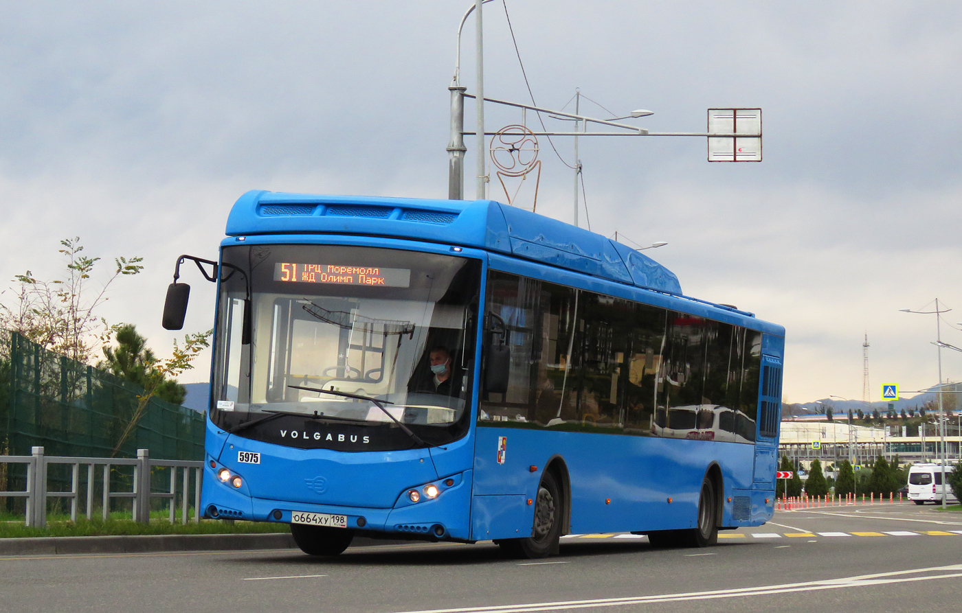 Краснодарский край, Volgabus-5270.G2 (CNG) № 5975