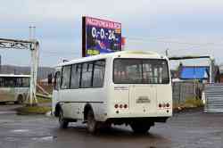 611 КБ