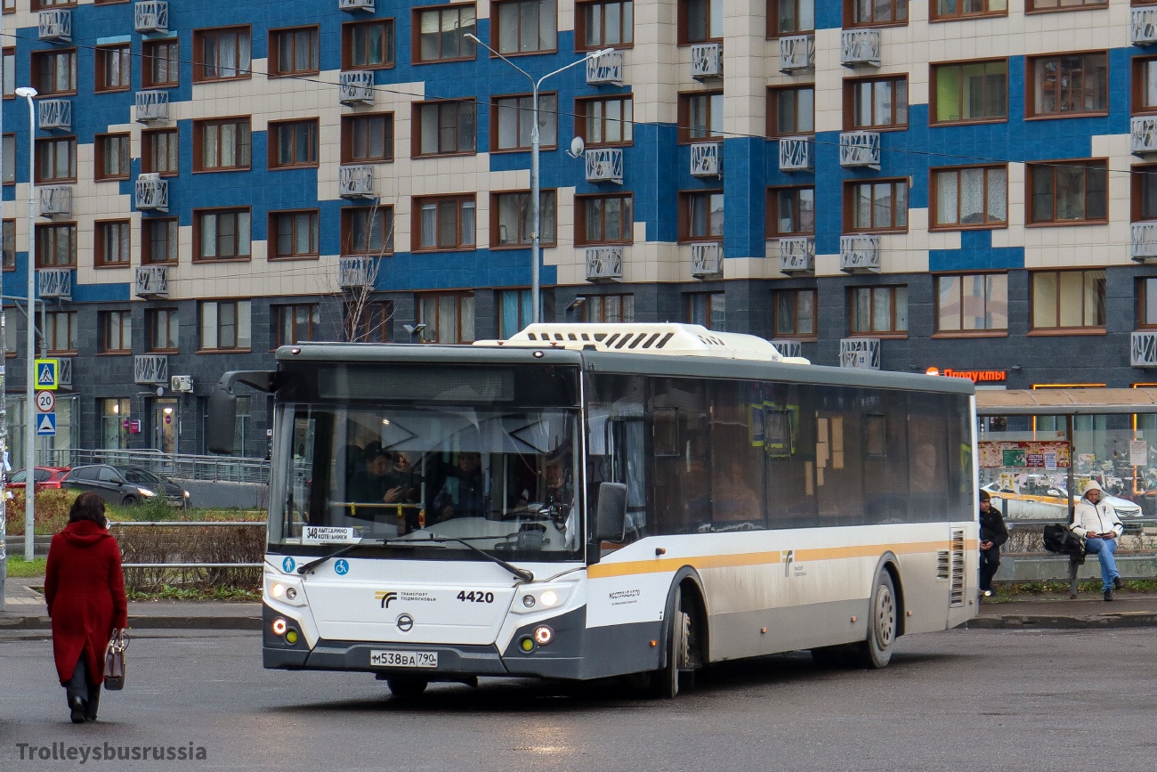 Московская область, ЛиАЗ-5292.65-03 № 012039