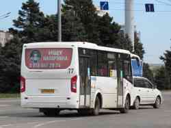 685 КБ