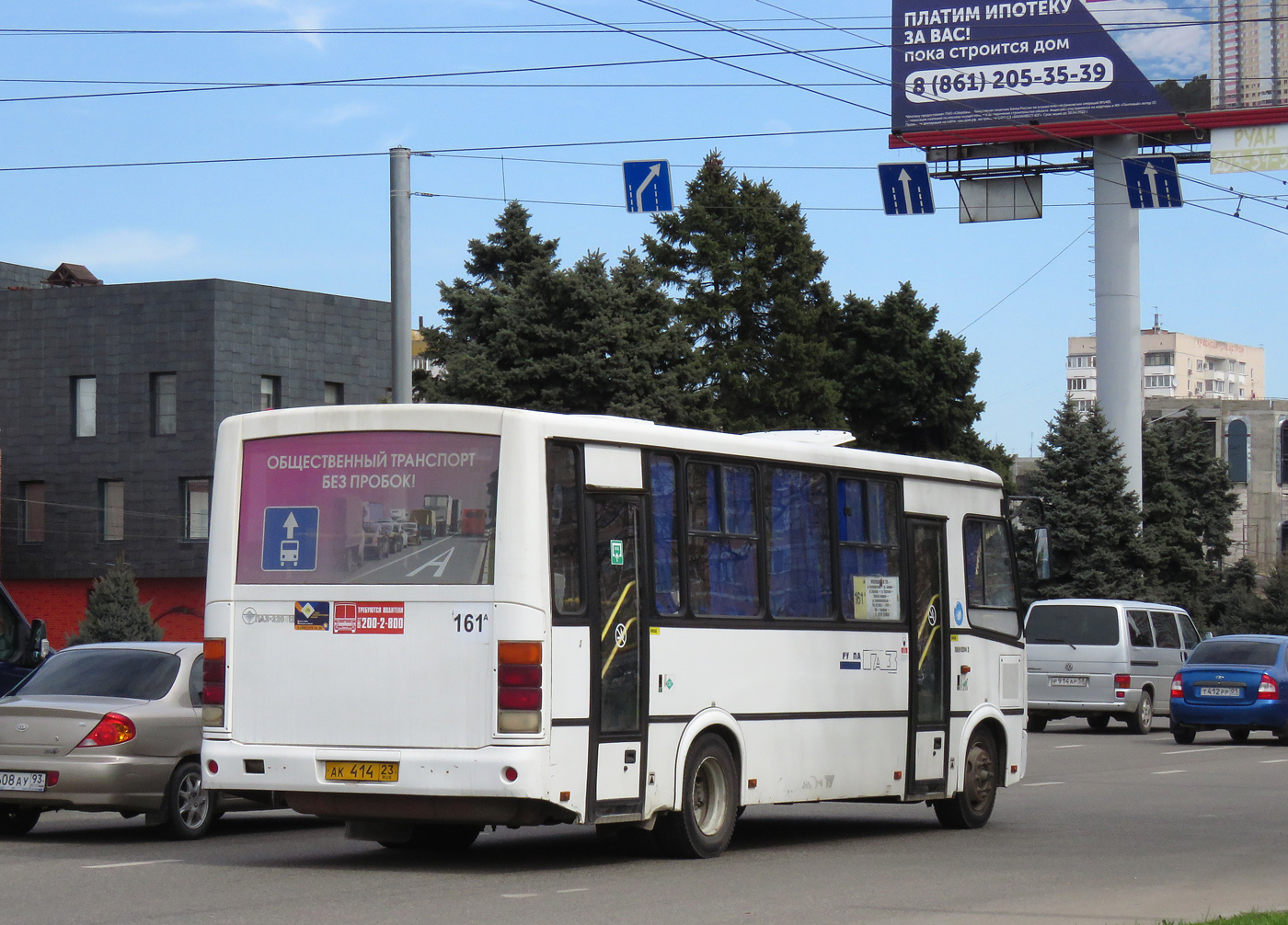 Краснодарский край, ПАЗ-320412-10 № АК 414 23