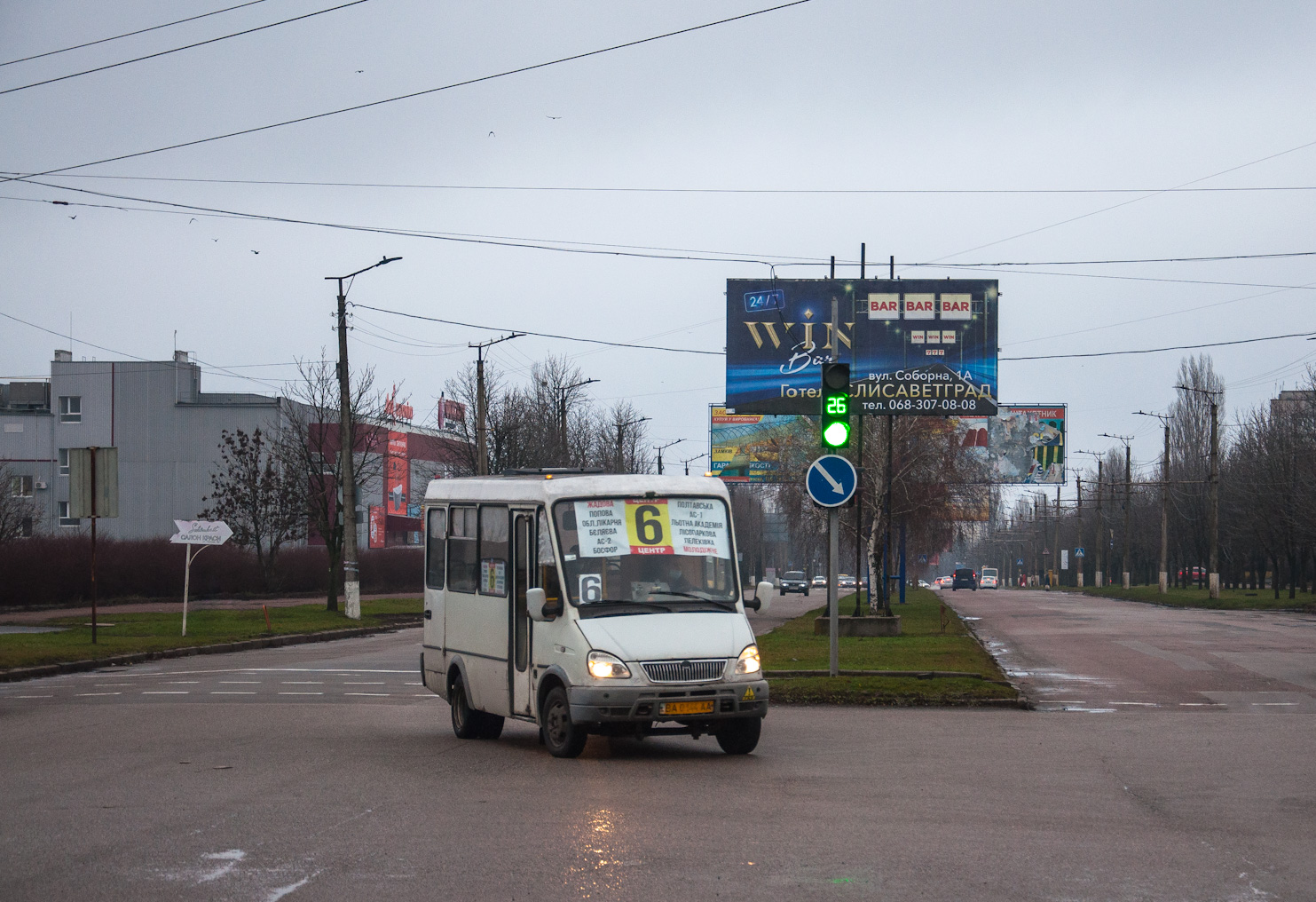 Кировоградская область, БАЗ-2215 "Дельфин" № BA 0144 AA