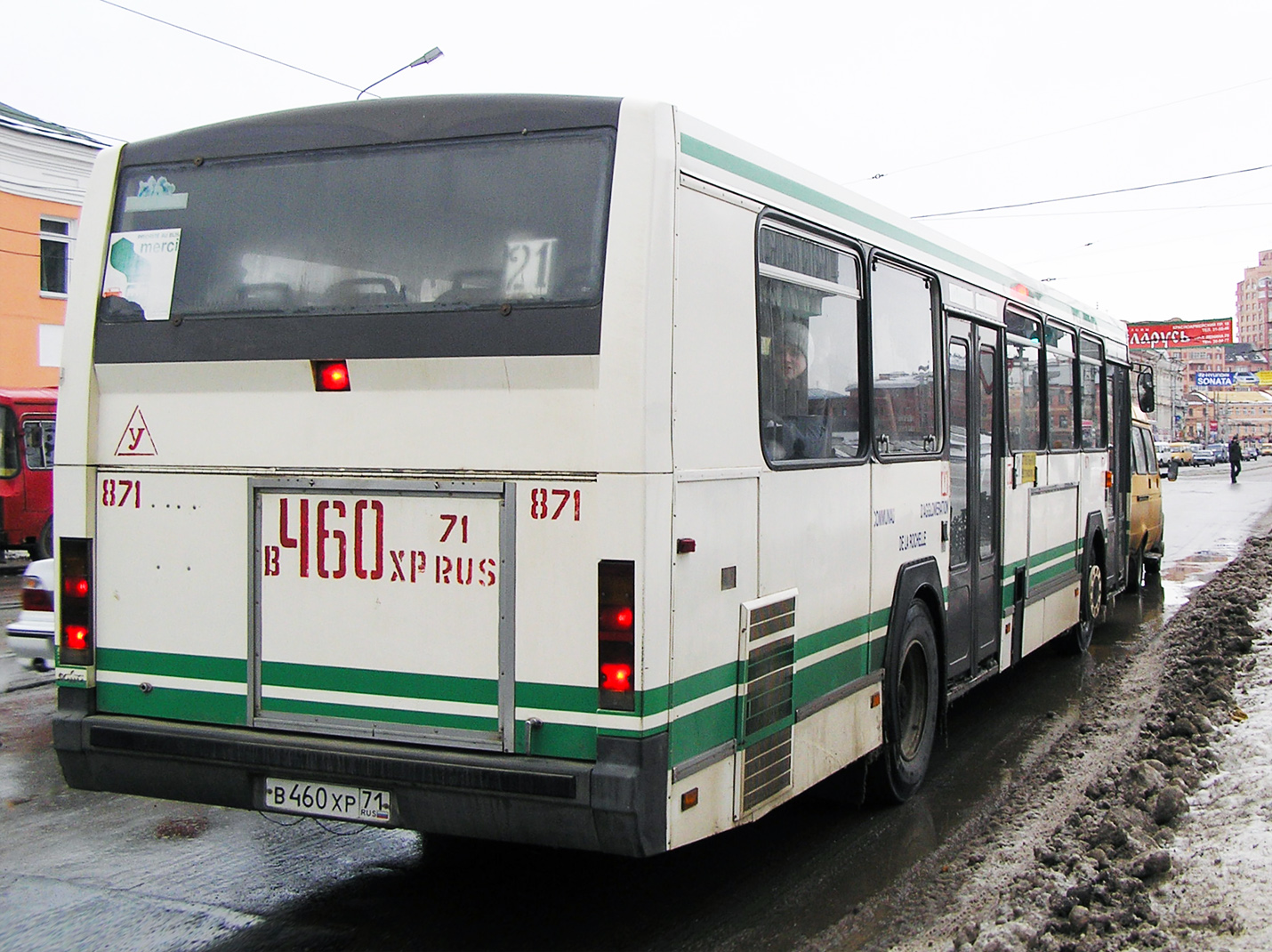 Тульская область, Renault PR100 (Safra) № 871