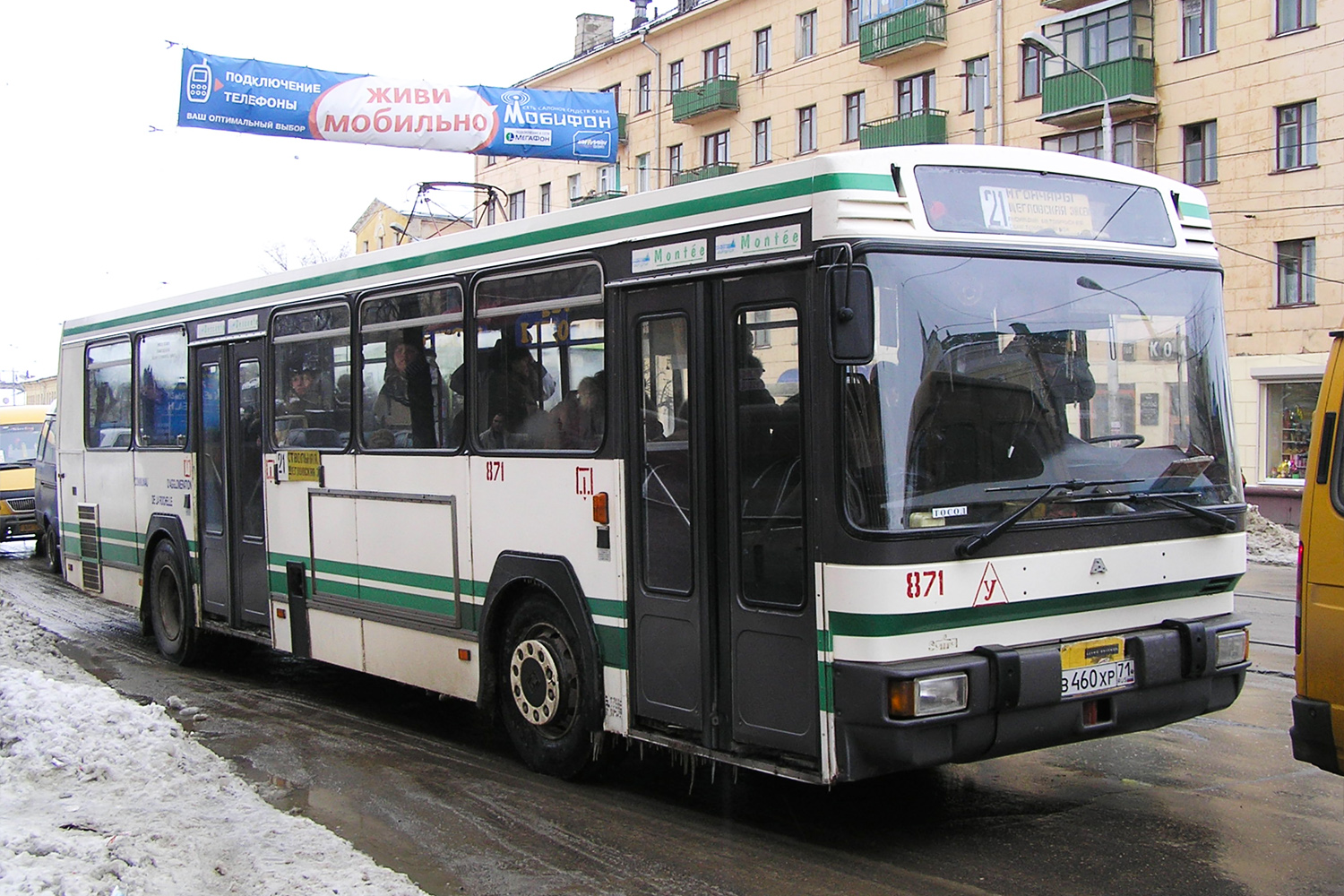 Тульская область, Renault PR100 (Safra) № 871