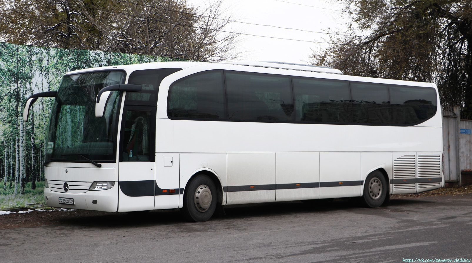 Алматы, Mercedes-Benz O580-15RHD Travego № 233 CGA 02