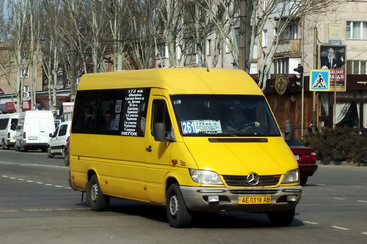 Днепропетровская область, Mercedes-Benz Sprinter W903 311CDI № AE 0318 AB
