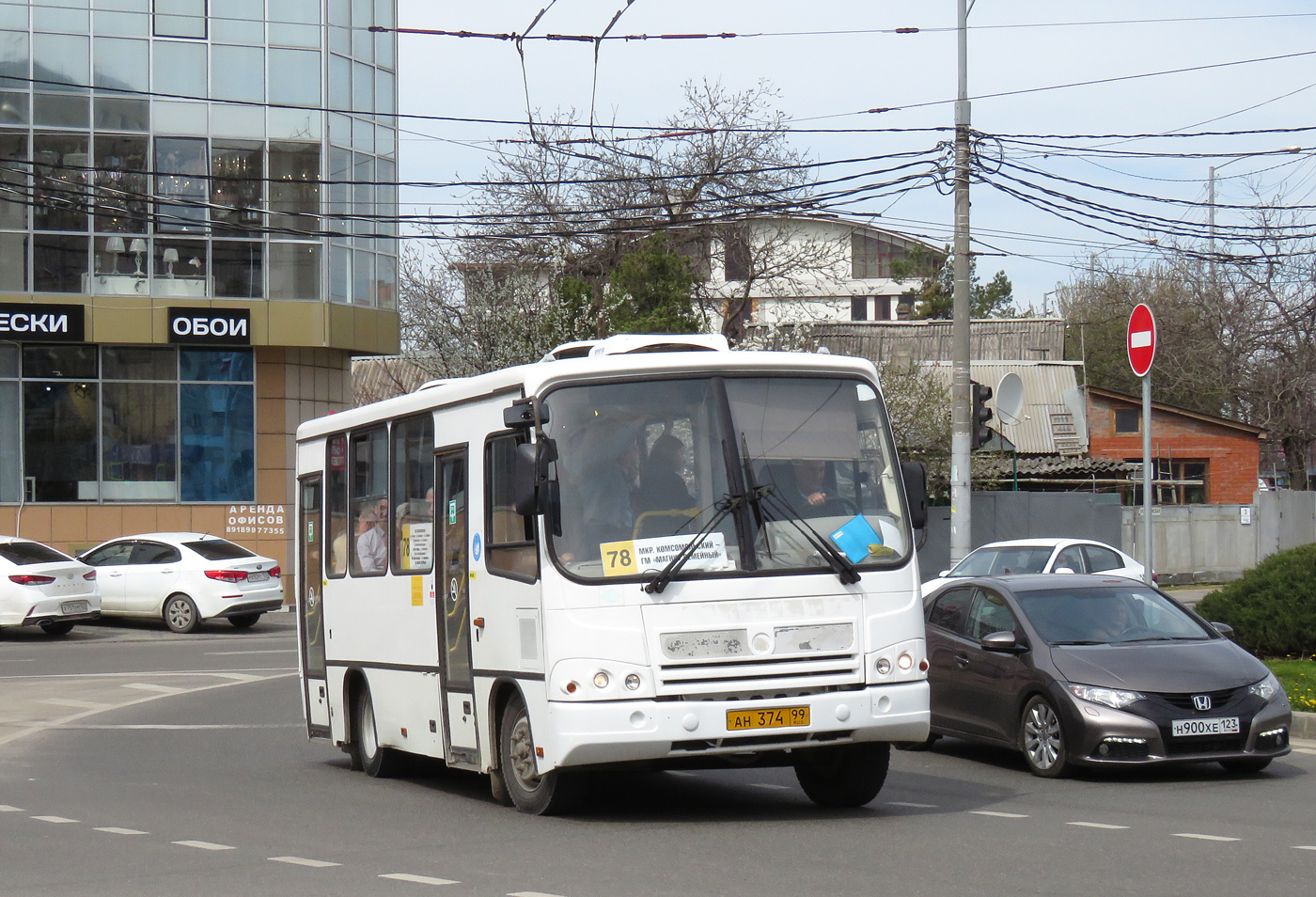 Краснодарский край, ПАЗ-320302-11 № АН 374 99
