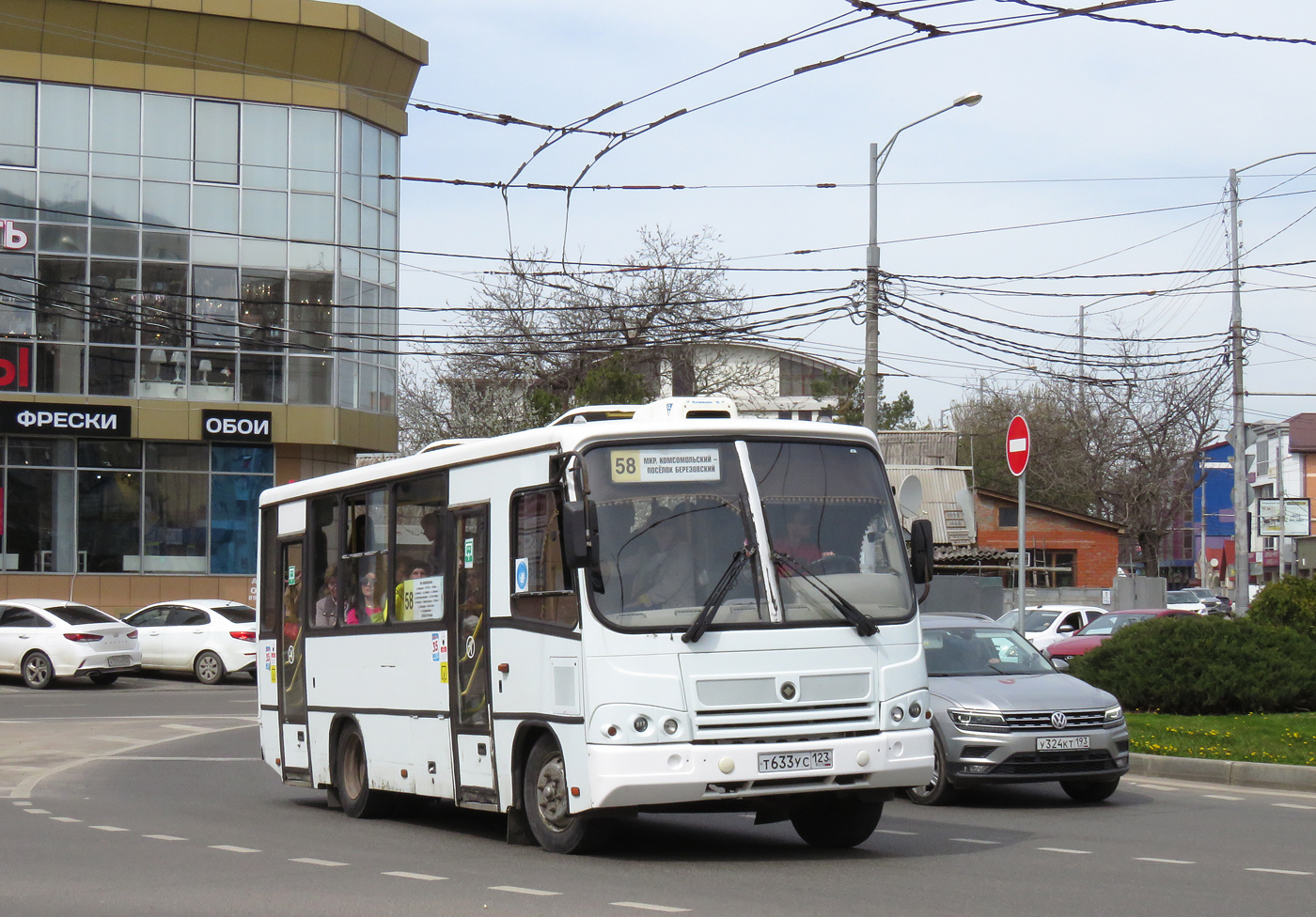Краснодарский край, ПАЗ-320402-05 № Т 633 УС 123
