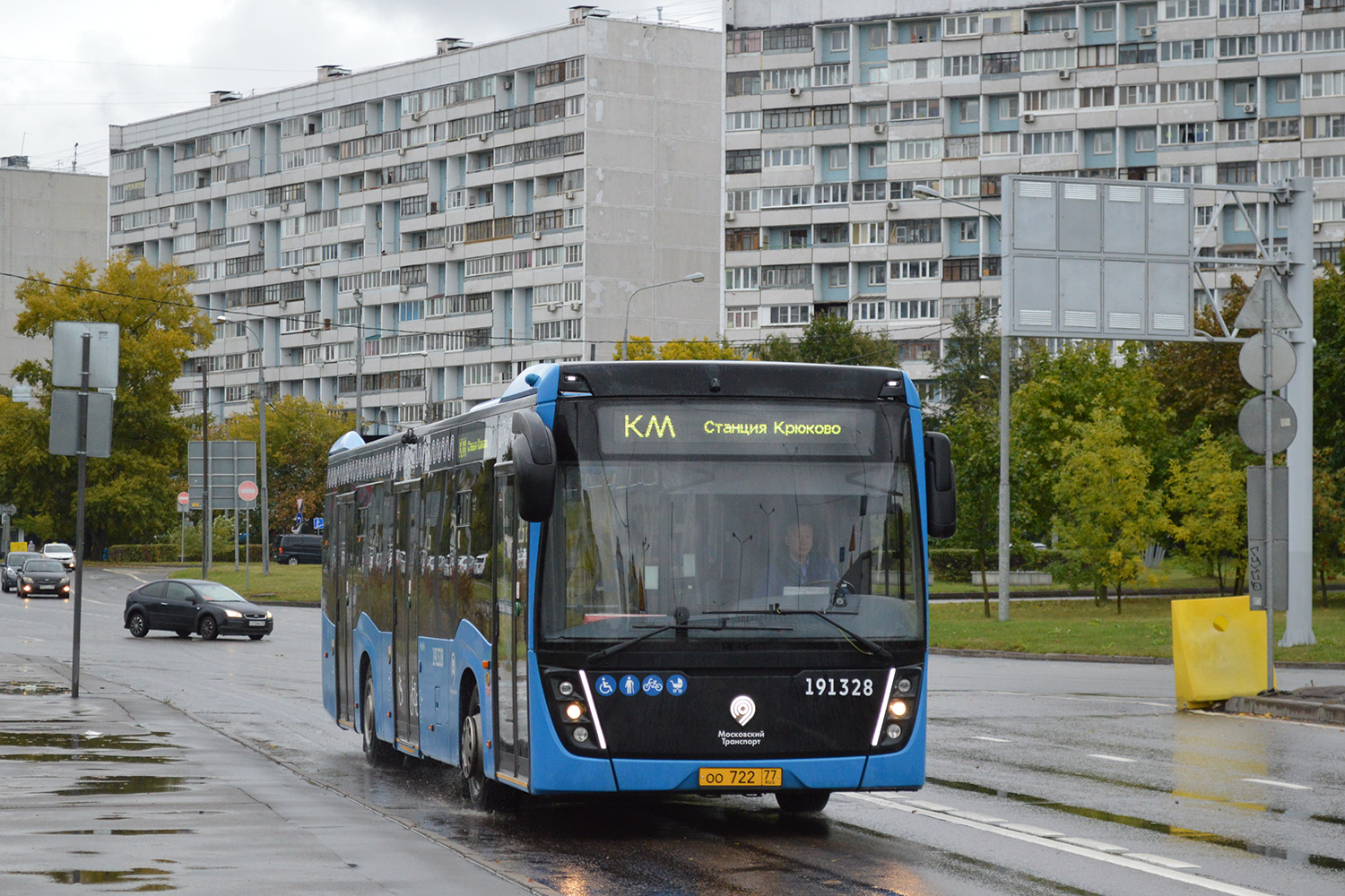 Москва, НефАЗ-5299-40-52 № 191328