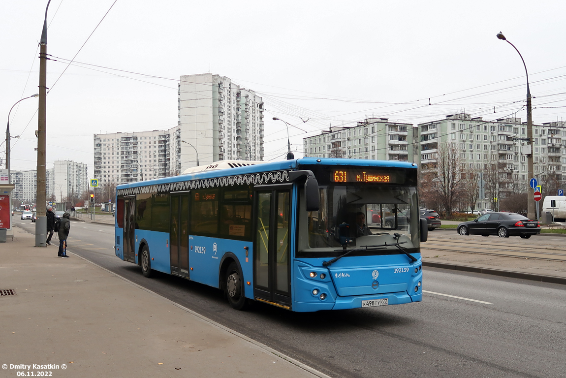 Москва, ЛиАЗ-5292.22 (2-2-2) № 192139