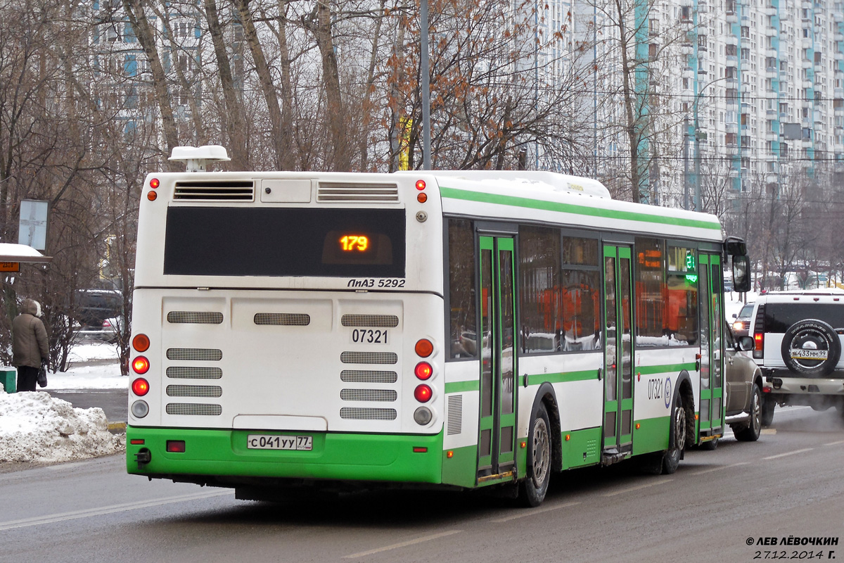 Москва, ЛиАЗ-5292.22 (2-2-2) № 07321