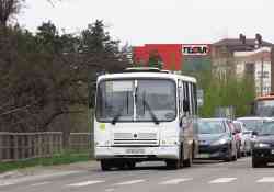 690 КБ