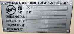 315 КБ