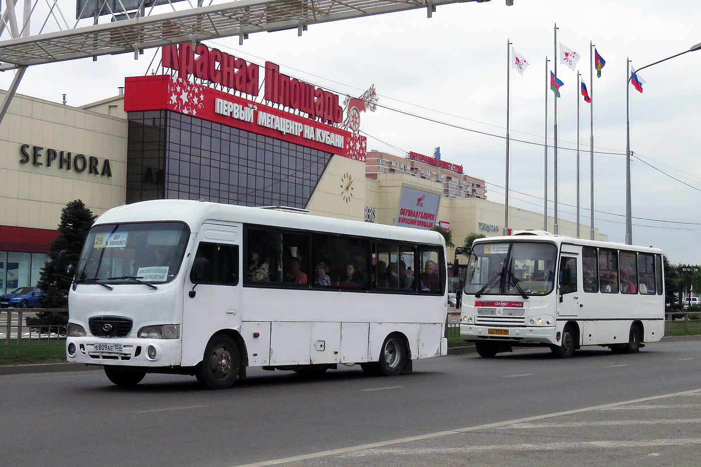 Краснодарский край, Hyundai County LWB C09 (ТагАЗ) № Е 809 АЕ 152