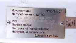 407 КБ