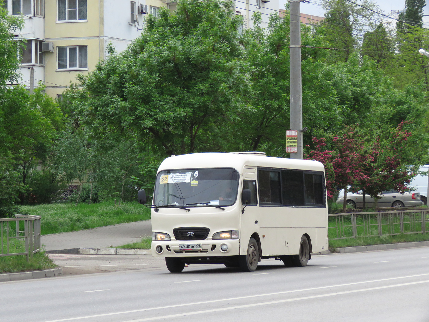 Краснодарский край, Hyundai County SWB C08 (РЗГА) № А 900 НО 09