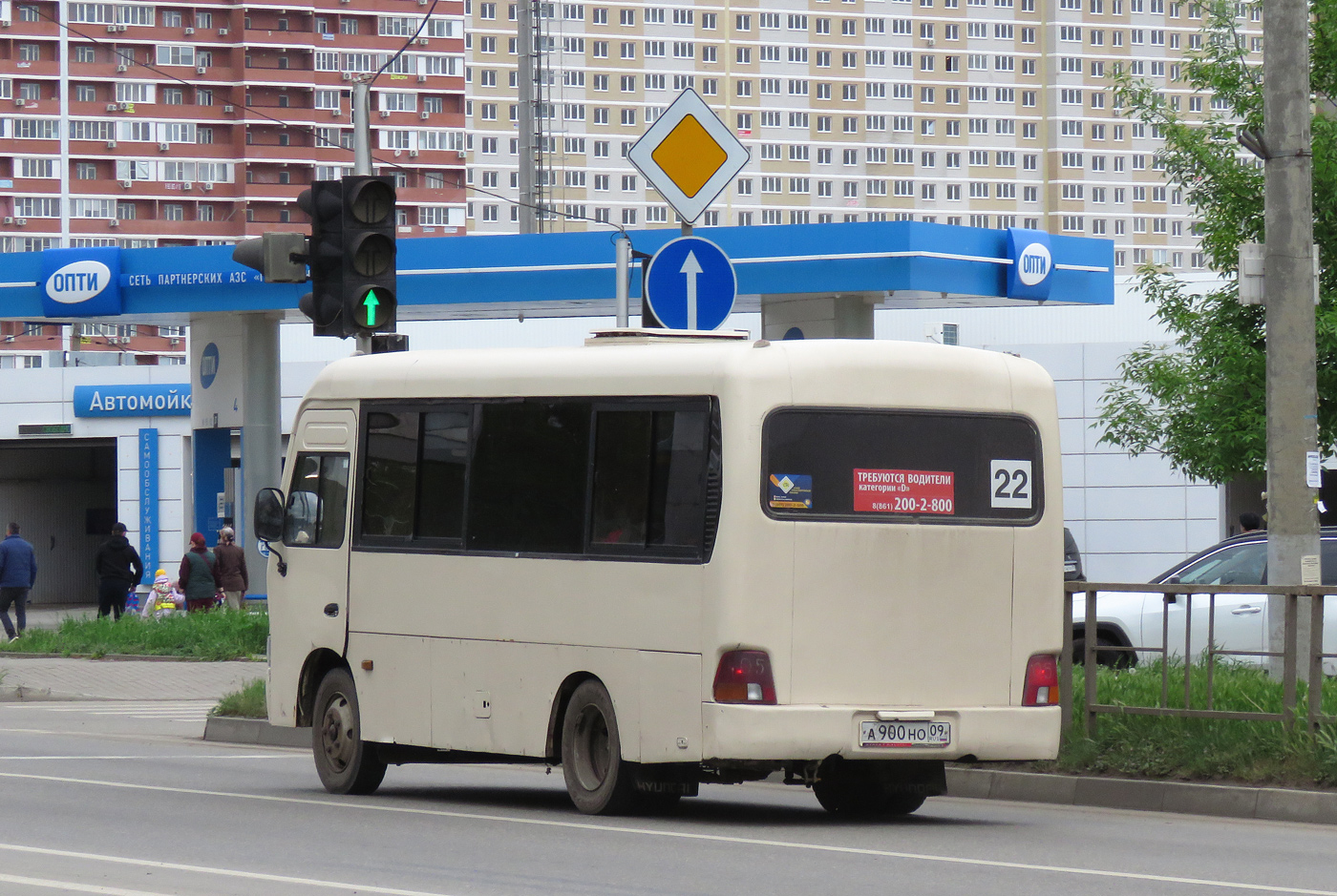 Краснодарский край, Hyundai County SWB C08 (РЗГА) № А 900 НО 09