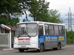 688 КБ