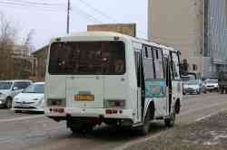 516 КБ