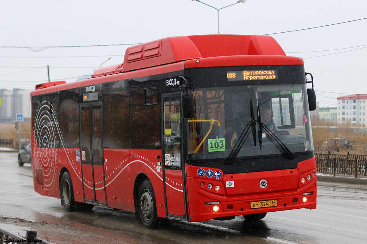Саха (Якутия), КАвЗ-4270-82 № КМ 374 14