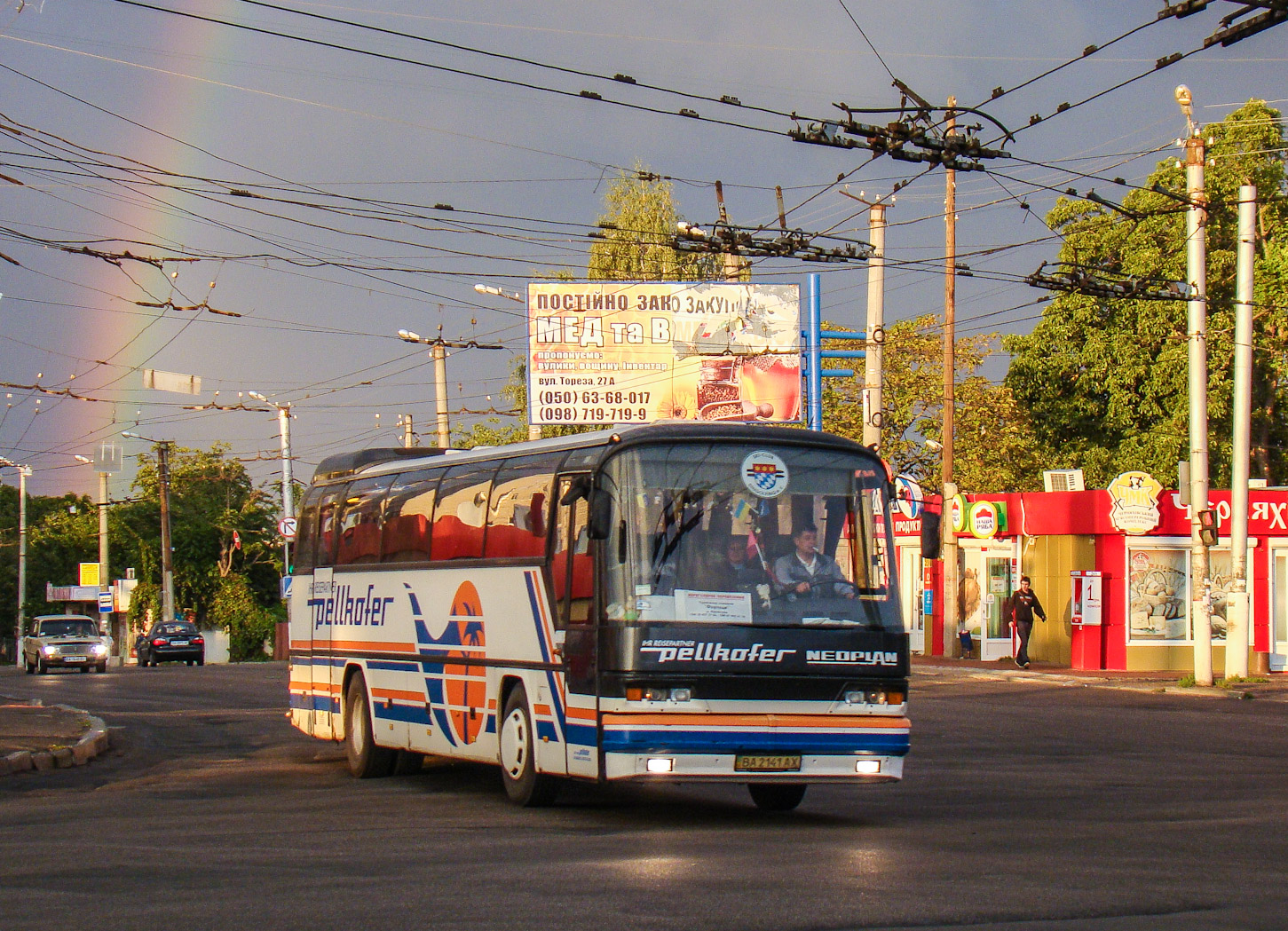 Кировоградская область, Neoplan N216Ü Jetliner № BA 2141 AX
