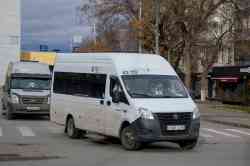 632 КБ