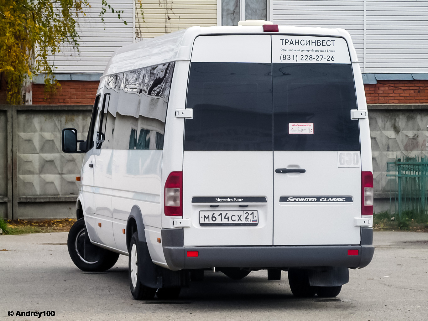 Чувашия, Луидор-223201 (MB Sprinter Classic) № М 614 СХ 21