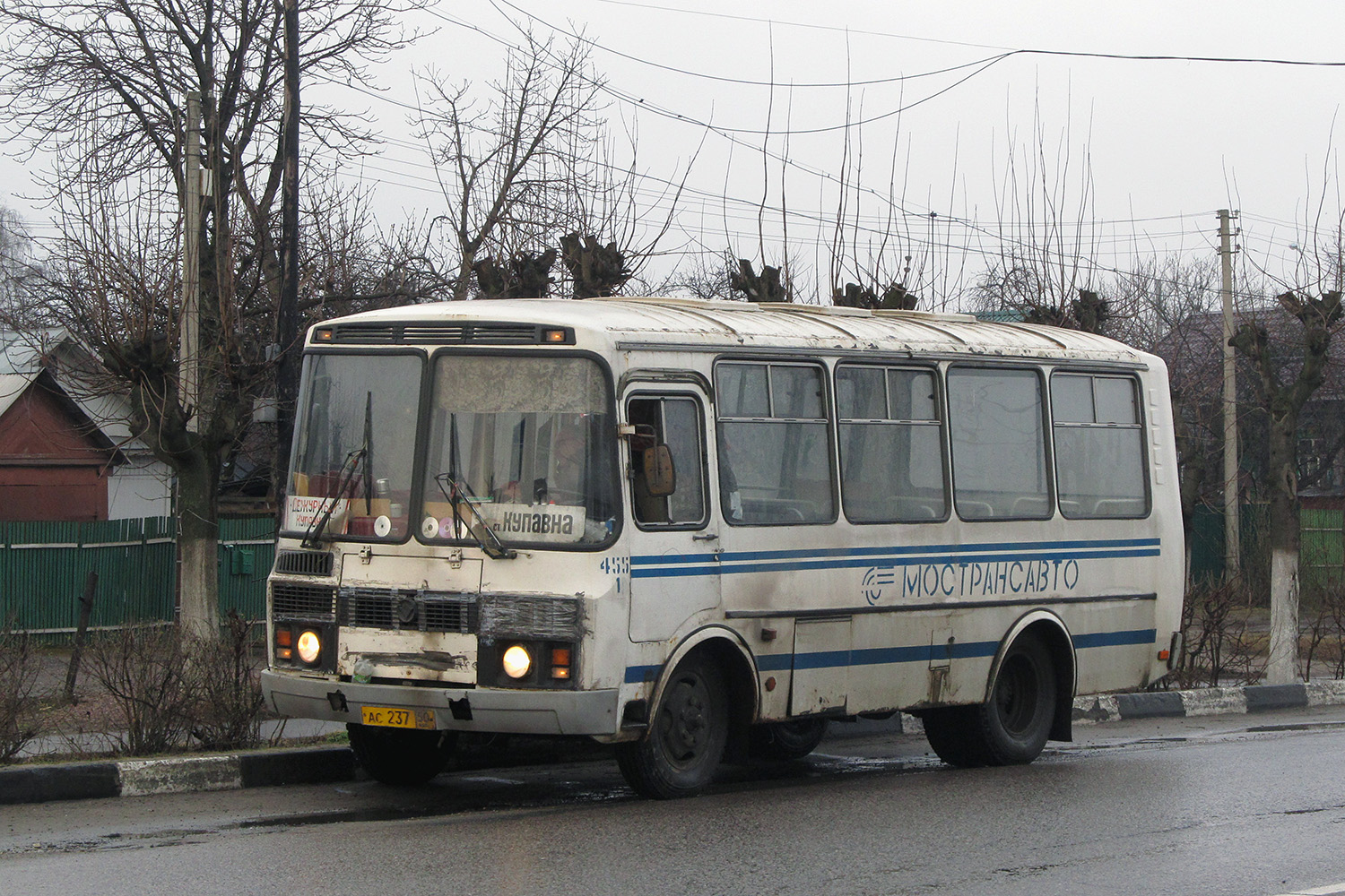 Московская область, ПАЗ-3205-110 № 1455
