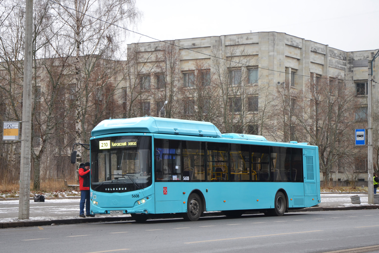 Санкт-Петербург, Volgabus-5270.G4 (CNG) № 5608
