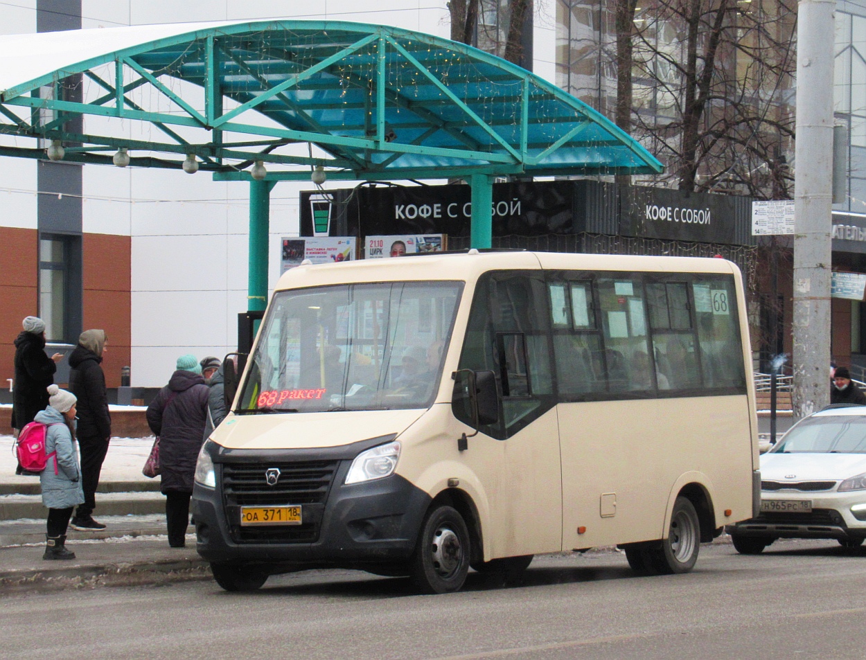 Удмуртия, ГАЗ-A64R45 Next № ОА 371 18