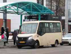 537 КБ