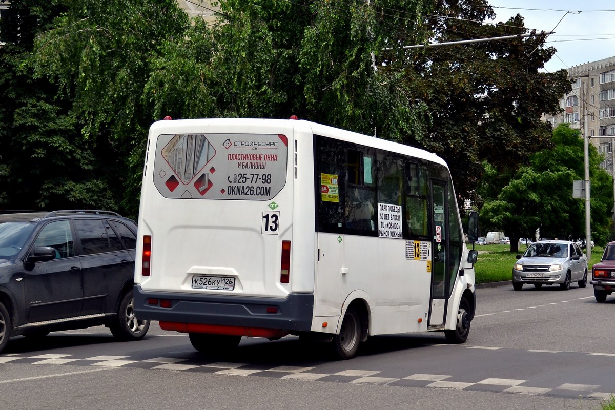 Ставропольский край, ГАЗ-A64R42 Next № К 526 КУ 126 Ставропольский край, ГАЗ-A64R42 Next № К 526 КУ 126